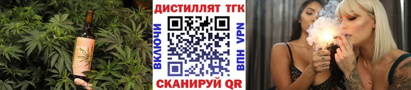 нарко площадка как зайти  Муравленко  Canna-Cookies марихуана 