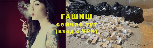 прущие крисы Алзамай