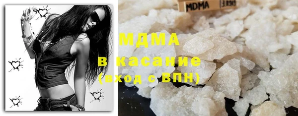 прущие крисы Алзамай