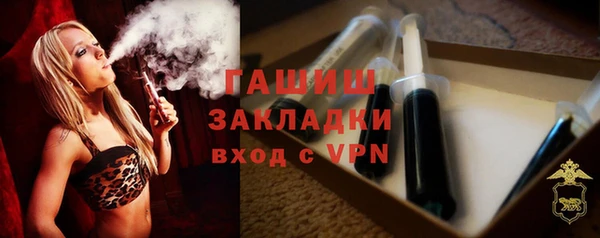 кокаин перу Алексеевка