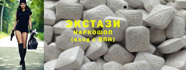 кокаин перу Алексеевка