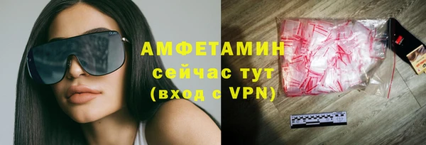 кокаин перу Алексеевка