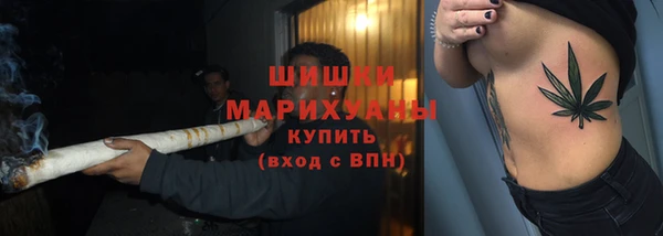 кокаин перу Алексеевка