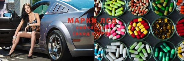 кокаин перу Алексеевка