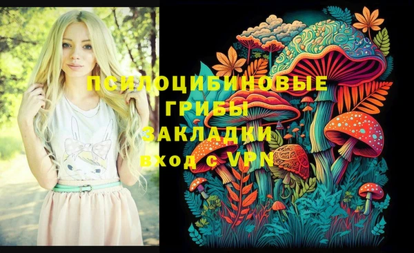 кокаин перу Алексеевка