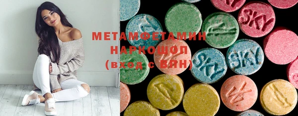кокаин перу Алексеевка