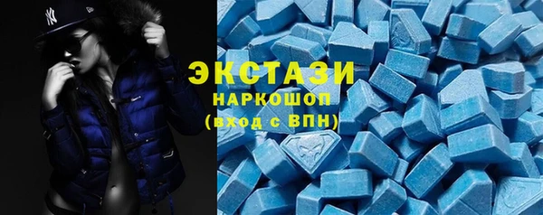 эйфоретик Алексин