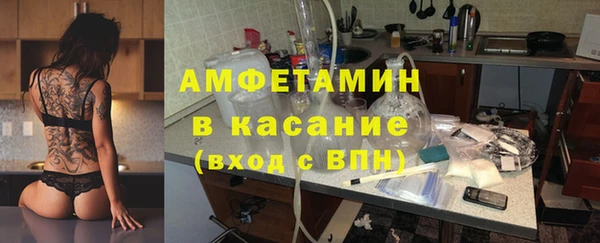 эйфоретик Алексин