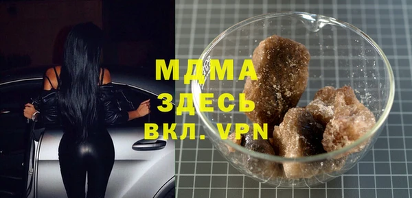 кокаин перу Алексеевка