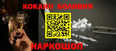 меф VHQ Гатчина