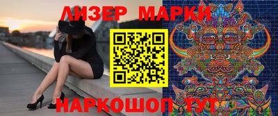 прущая мука Гай
