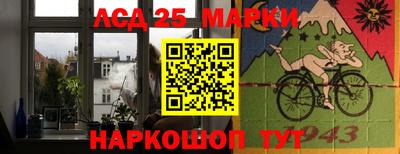прущая мука Гай