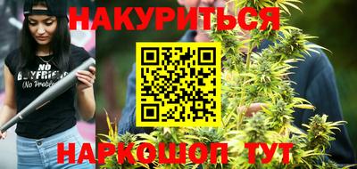 меф VHQ Гатчина