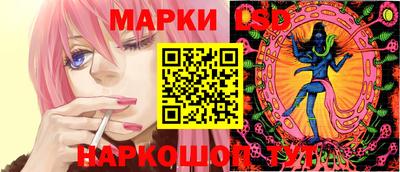 меф VHQ Гатчина