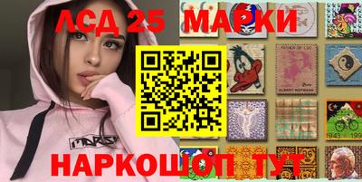 прущий лед Гагарин