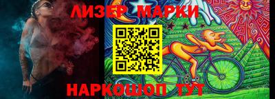 меф VHQ Гатчина