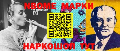 прущий лед Гагарин
