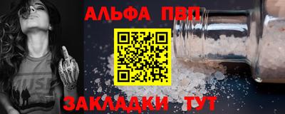 прущая мука Гай