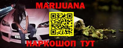 прущий лед Гагарин