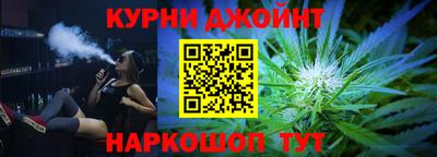 прущая мука Гай