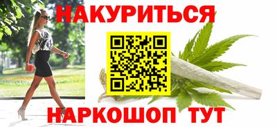 прущая мука Гай