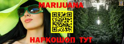 меф VHQ Гатчина