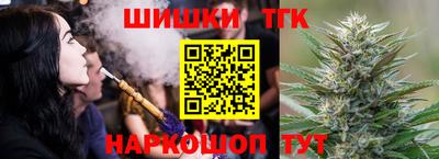 прущая мука Гай