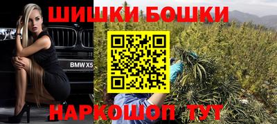 меф VHQ Гатчина