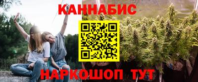 прущая мука Гай