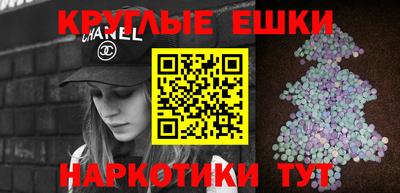 прущая мука Гай