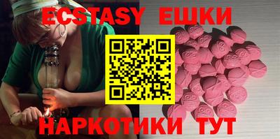 прущий лед Гагарин