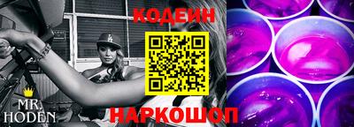 прущий лед Гагарин
