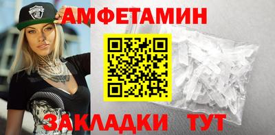 прущая мука Гай