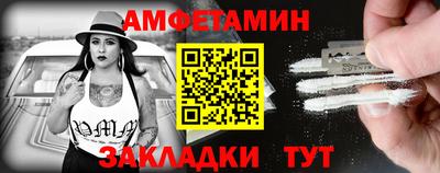 прущая мука Гай