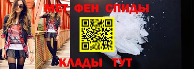 прущая мука Гай
