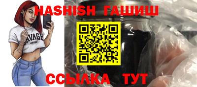 прущая мука Гай
