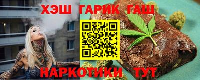 прущая мука Гай