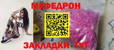 прущая мука Гай