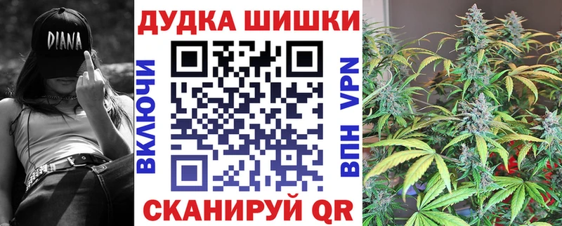 Марихуана тримм где продают наркотики Муравленко